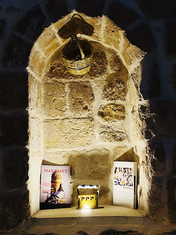 BEYT NAHRAYN KONAK